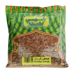 شاهي حصان غرام، 500جم
