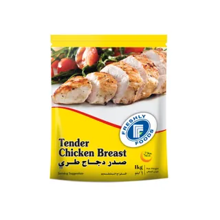 فريشلي فودز تيندر صدر دجاج 1 كجم
