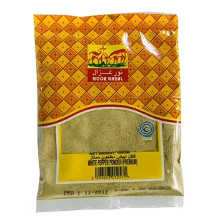 Gazal White Pepper Powder Premium 15 Gm