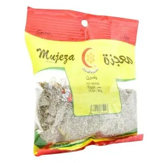Mujezat Al-Shifa Ani Seeds, 80g