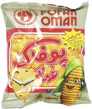 Pofak Oman Chips 20 gm