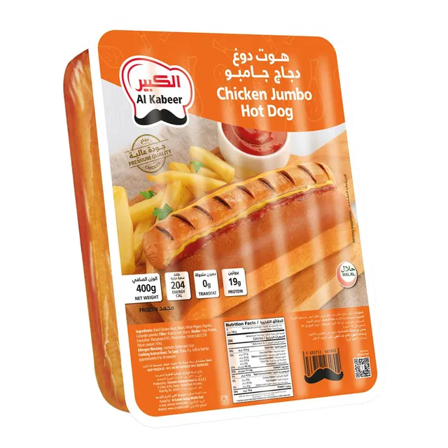 الكبير هوت دوج جامبو دجاج, 400g