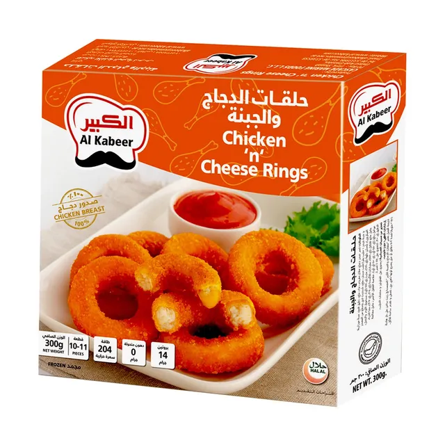 الكبير حلقات الدجاج والجبن 300 جم