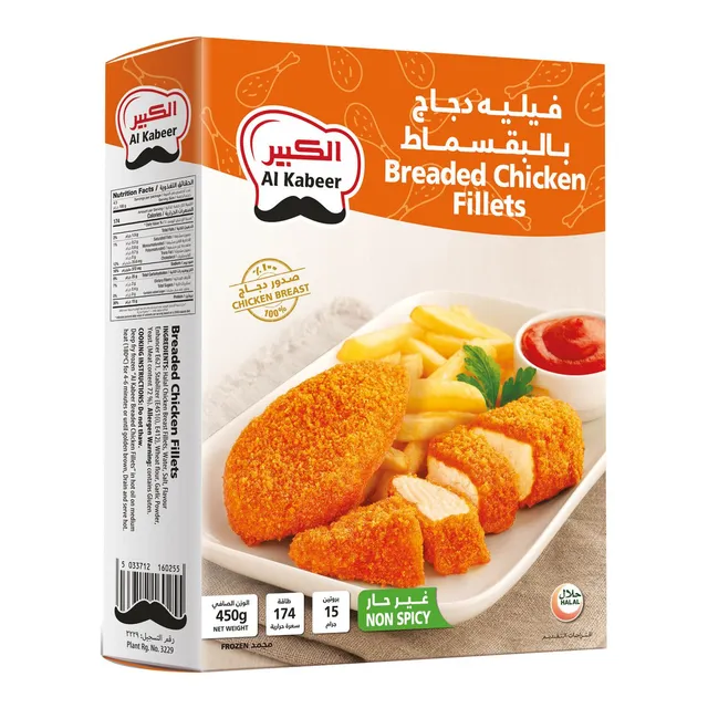الكبير فيليه دجاج بالبقسماط 450 جم