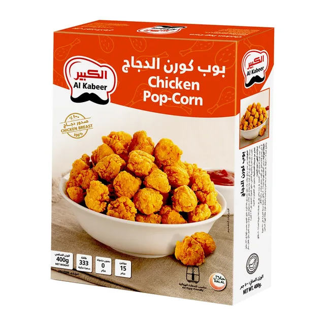 Al Kabeer Chicken Popcorn