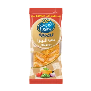لوسين باف بيتزا، 94g