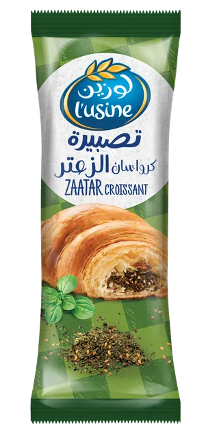L'usine Zaatar Croissant, 60g