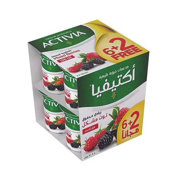 Activia Mixed Berry Light Yoghurt, 8x120g