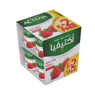 أكتيفيا يوغورت فواكه فراولة قليل الدسم، 8x120g