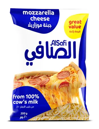 الصافي جبنة موزاريلا مبشورة، 200g