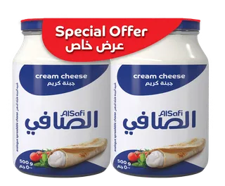 Al Safi Cream Cheese Jar 2x500g (multipack)