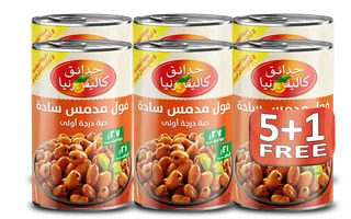 California Garden Foul Medammas 450 Gms 5+1 Free