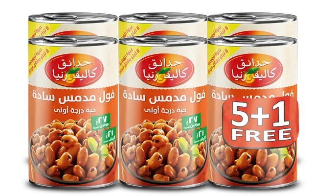 كاليفورنيا جاردن فول مدمس 450 جم 5+1 مجانا