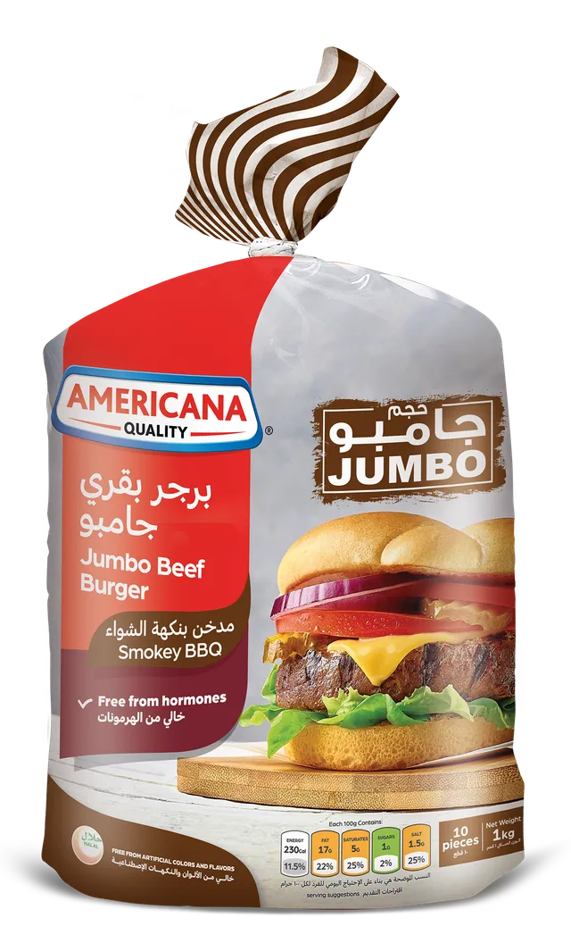 Americana Smokey BBQ Burger 1 kg