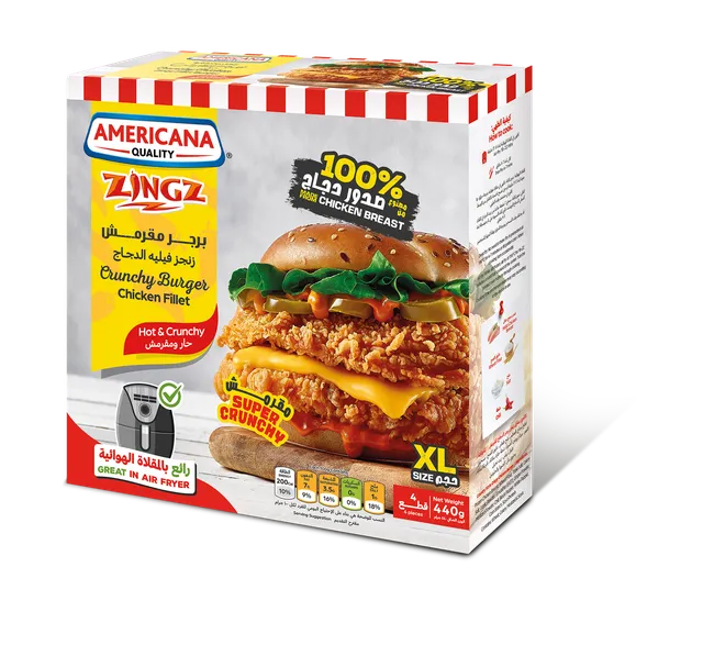 Americana Zingz Hot & Crunchy Burger Chicken Fillet 440g