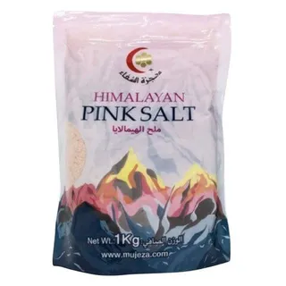 Mujezat Al-Shifa Himalayan Salt, 1kg