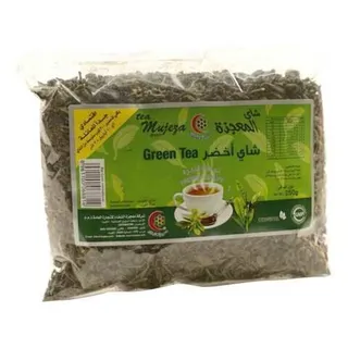 Mujezat Al-Shifa Plain Tea, 250g