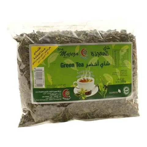 Mujezat Al-Shifa Plain Tea, 250g