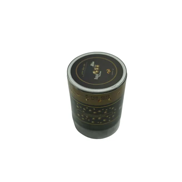 العفراح حلويات شوكولاتة بندق، 250g