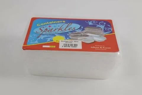 Sparkles Microwaveable Rectangular Container, 500ml, 5 Pieces
