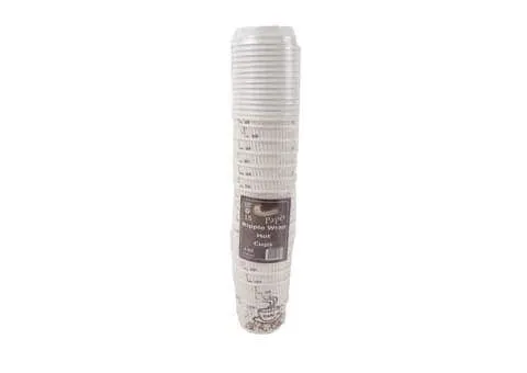 Celebration Ripple Wrap Hot Cup with Lid, 4oz