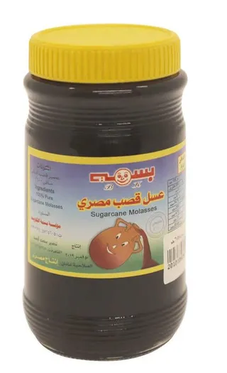 بسمة عسل أسود مصري 700 جم