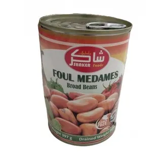 شاكر فول مدمس 400 جم