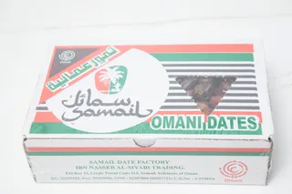 صندوق تمر سمائل, 2كجم