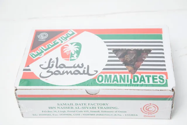 صندوق تمر سمائل, 2كجم
