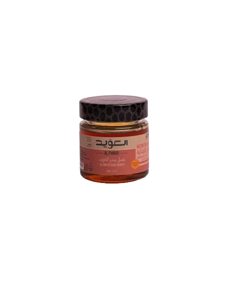 عسل السدر الجبلي الخاص بالعويد 250 جم