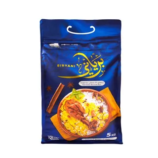 أرز بسمتي برياني 5Kg
