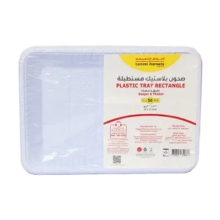 Tamimi Markets Rectangle Plastic Tray Size 5 50 Pieces