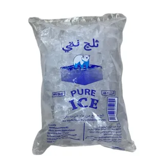 بيور آيس كيوبز كيس، 2kg