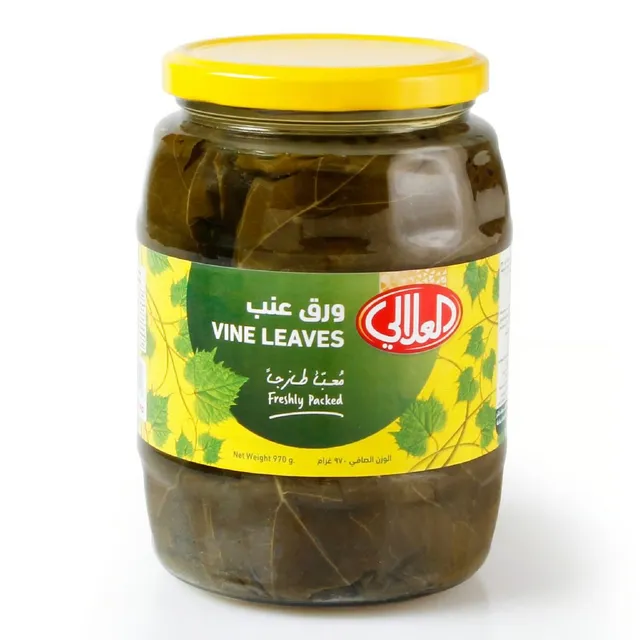 Alalali Vine Leaves, 970g
