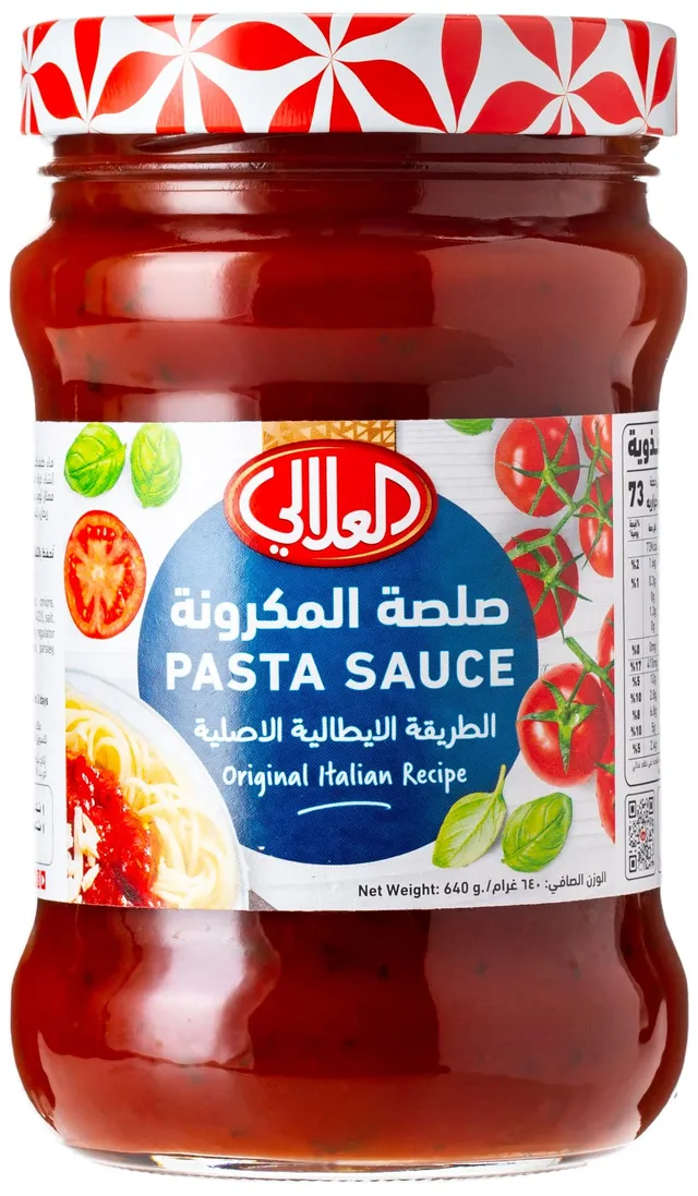 العلالي صلصة المكرونة ٦٤٠ جم