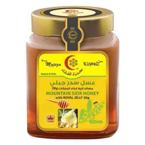 موجيزا عسل جبلي سدر مع غذاء ملكات النحل, 600g