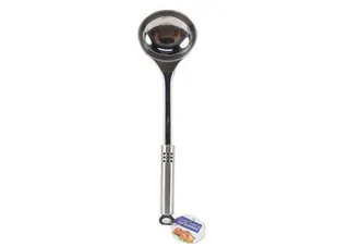 Tanisha Sauce Ladle 1104