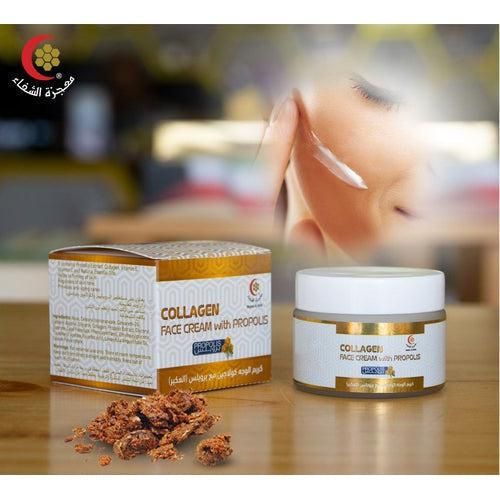 Mujeza Collagen Face Cream with Propolis, 45 ml