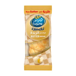 لوسين كرواسون جامبو بالزبدة، 85جم