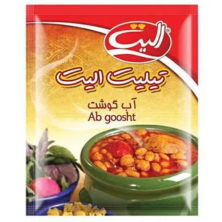 Elite Ab Goosht Bouillon, 8 Cubes