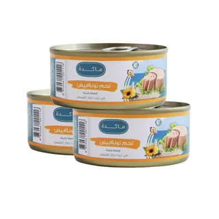 Maeda Light Meat Tuna In Sunflower Oil, 3x160g