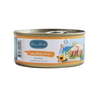 Maeda Light Meat Tuna In Sunflower Oil, 160g