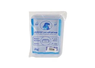 Easy Kitchen Plastic Plate No3, 50 Pieces