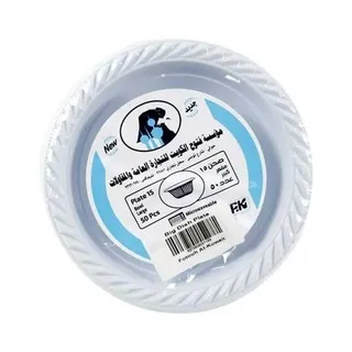 Easy Kitchen Big Dish Plate, 50 Pieces