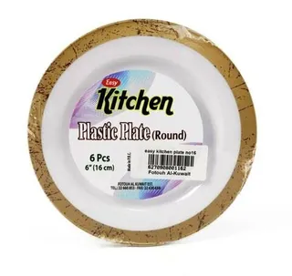 Easy Kitchen Plastic Plate No 16