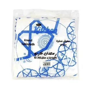 Easy Kitchen Round Table Cloth