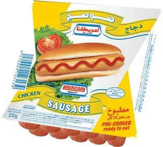 أمريكانا نقانق دجاج 250 جم