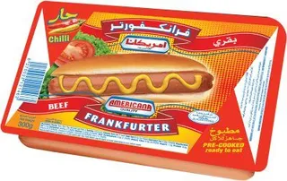 نقانق فورتر بقري حار 300جم