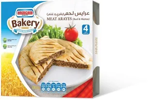 Americana Lebanesse Arayes 800 g