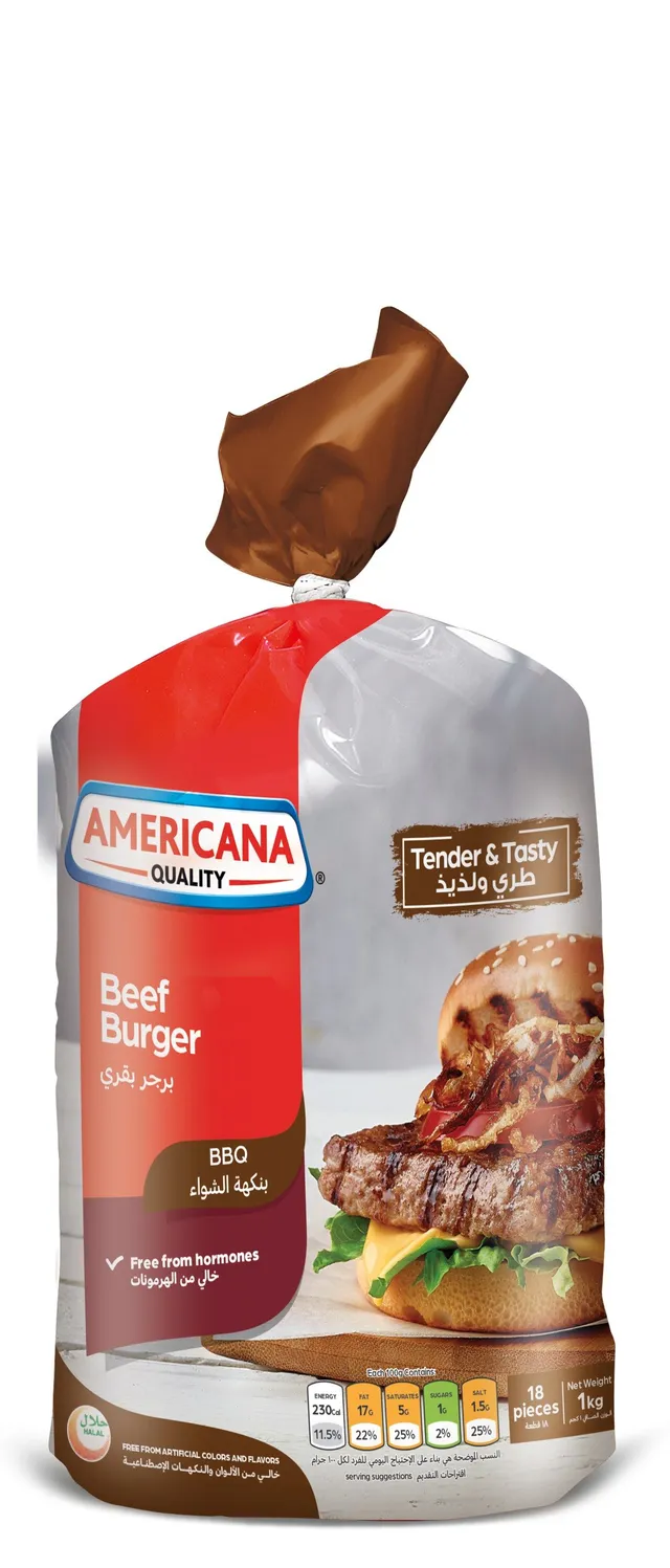 Americana Beef Square Burger Bag 1 Kg